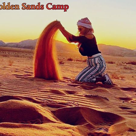 Golden Sands Camp Wadi Rum Exterior photo